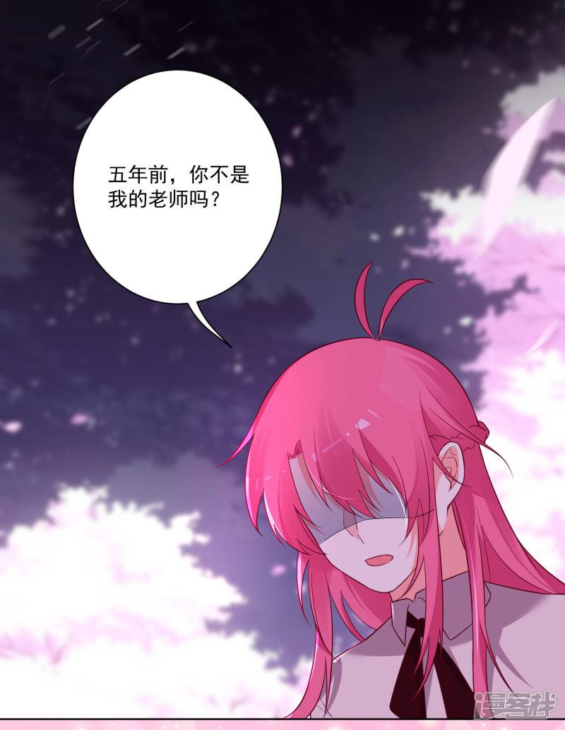 第148话-5