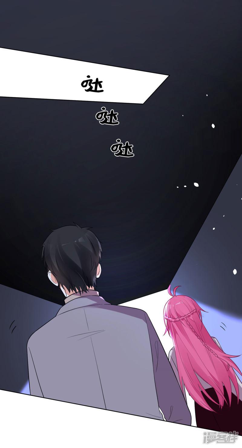 第149话-19