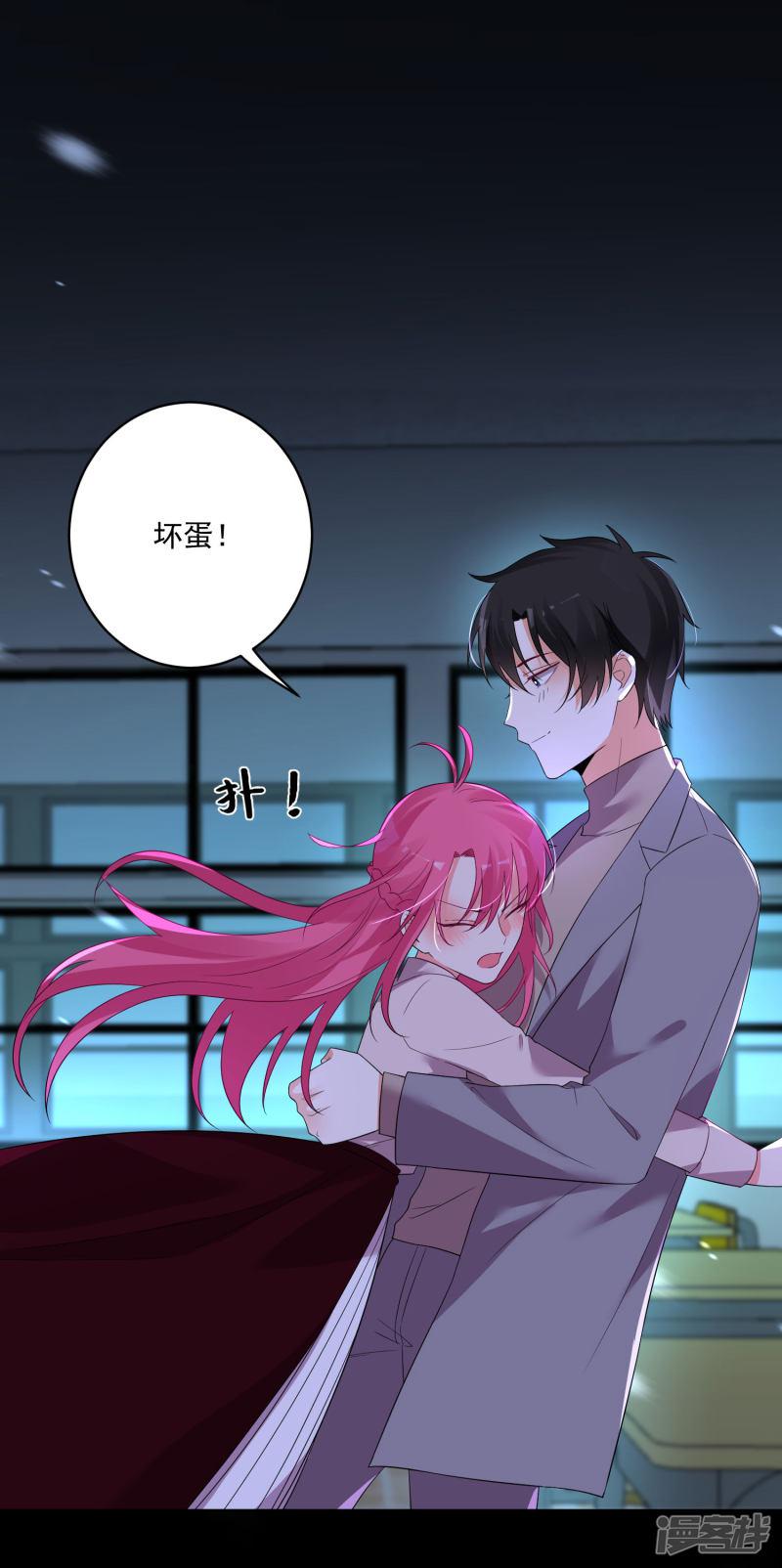 第150话-18