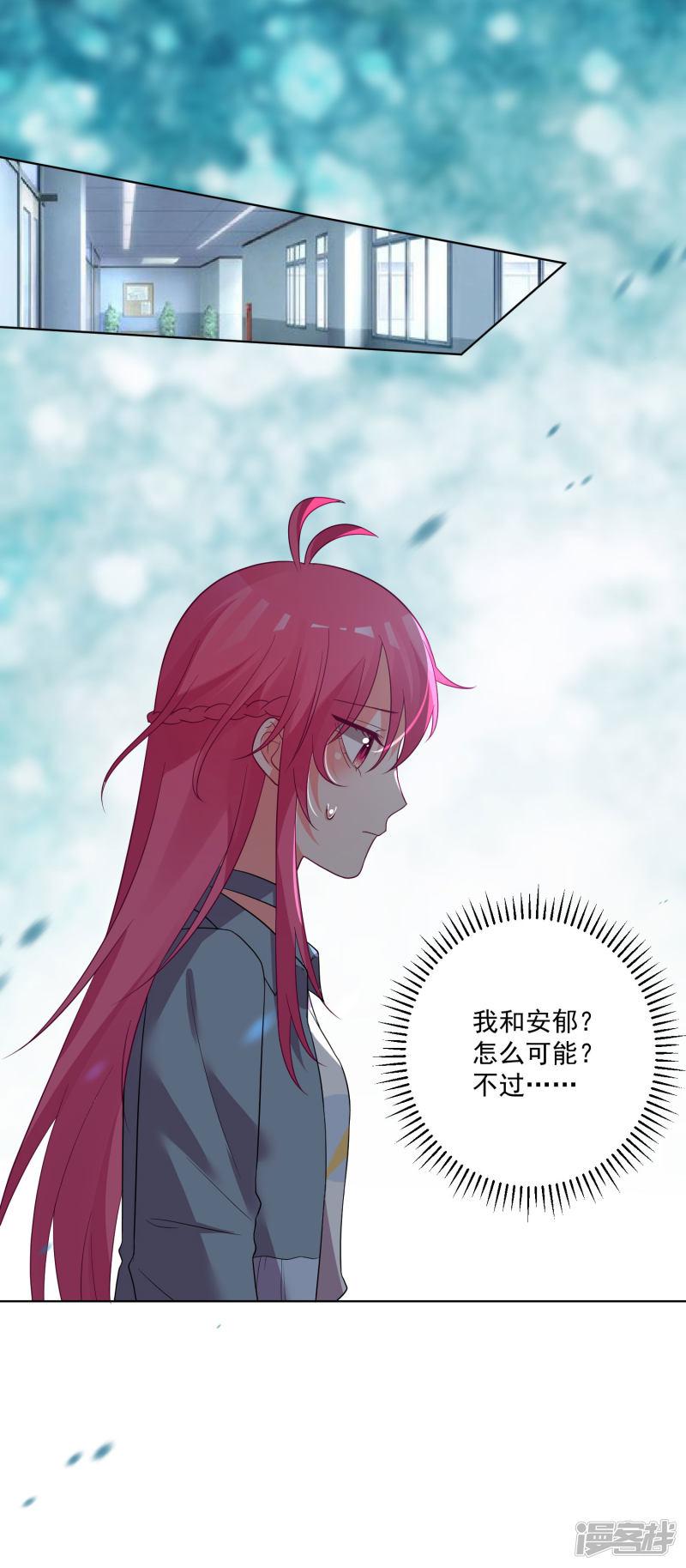 第151话-11