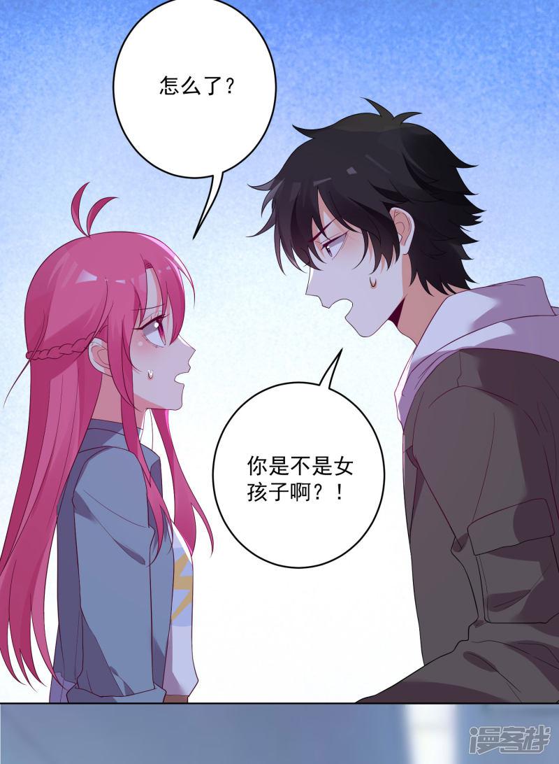 第151话-19