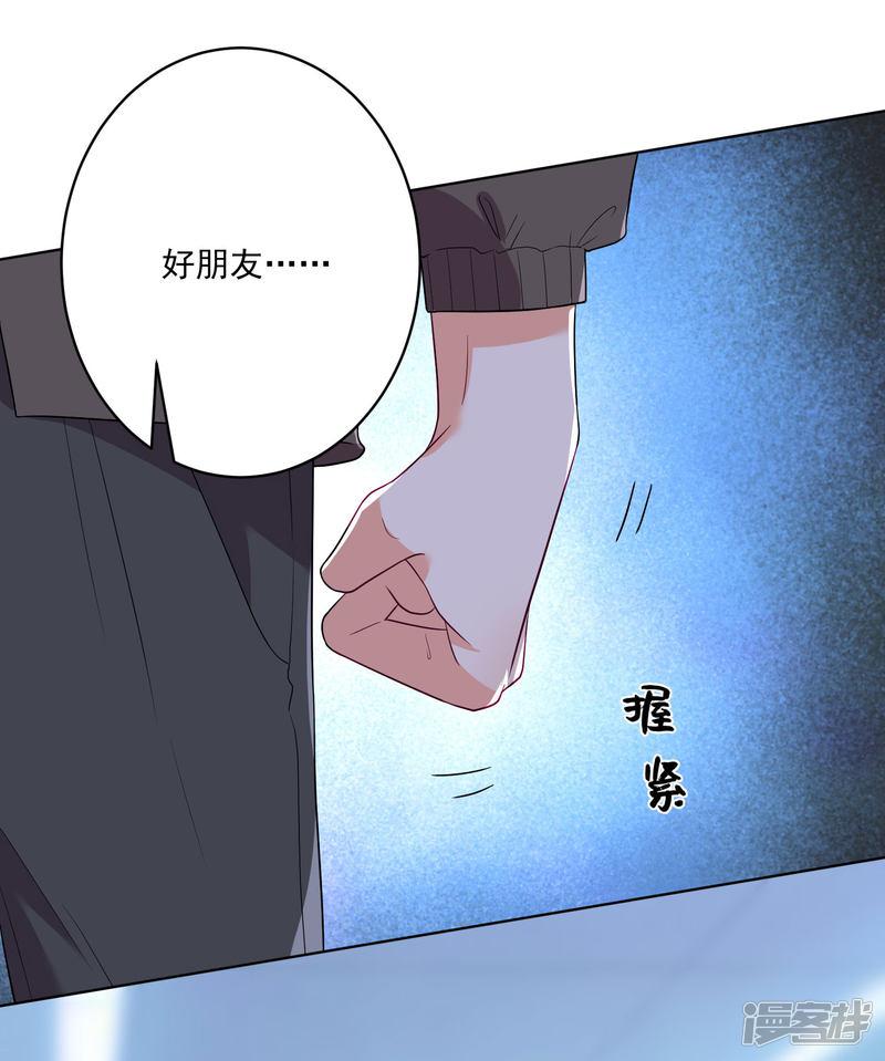 第151话-23