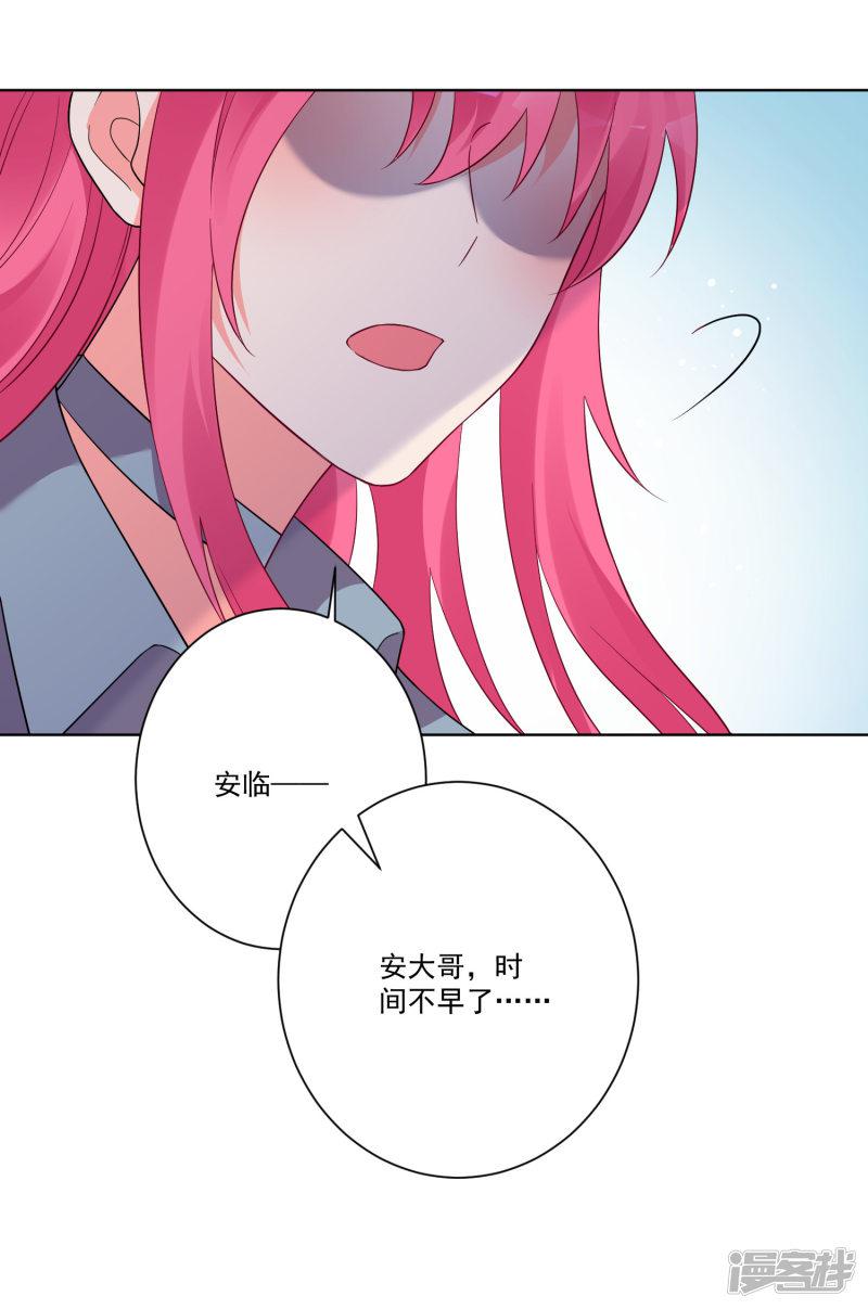 第153话-6