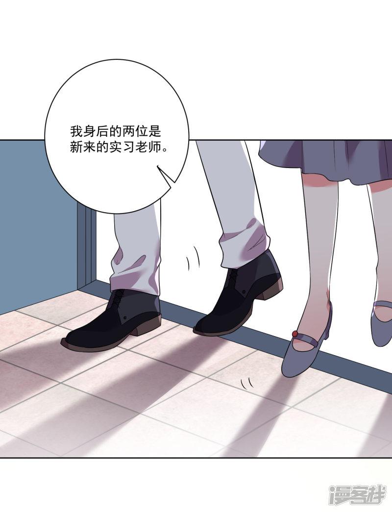 第153话-27