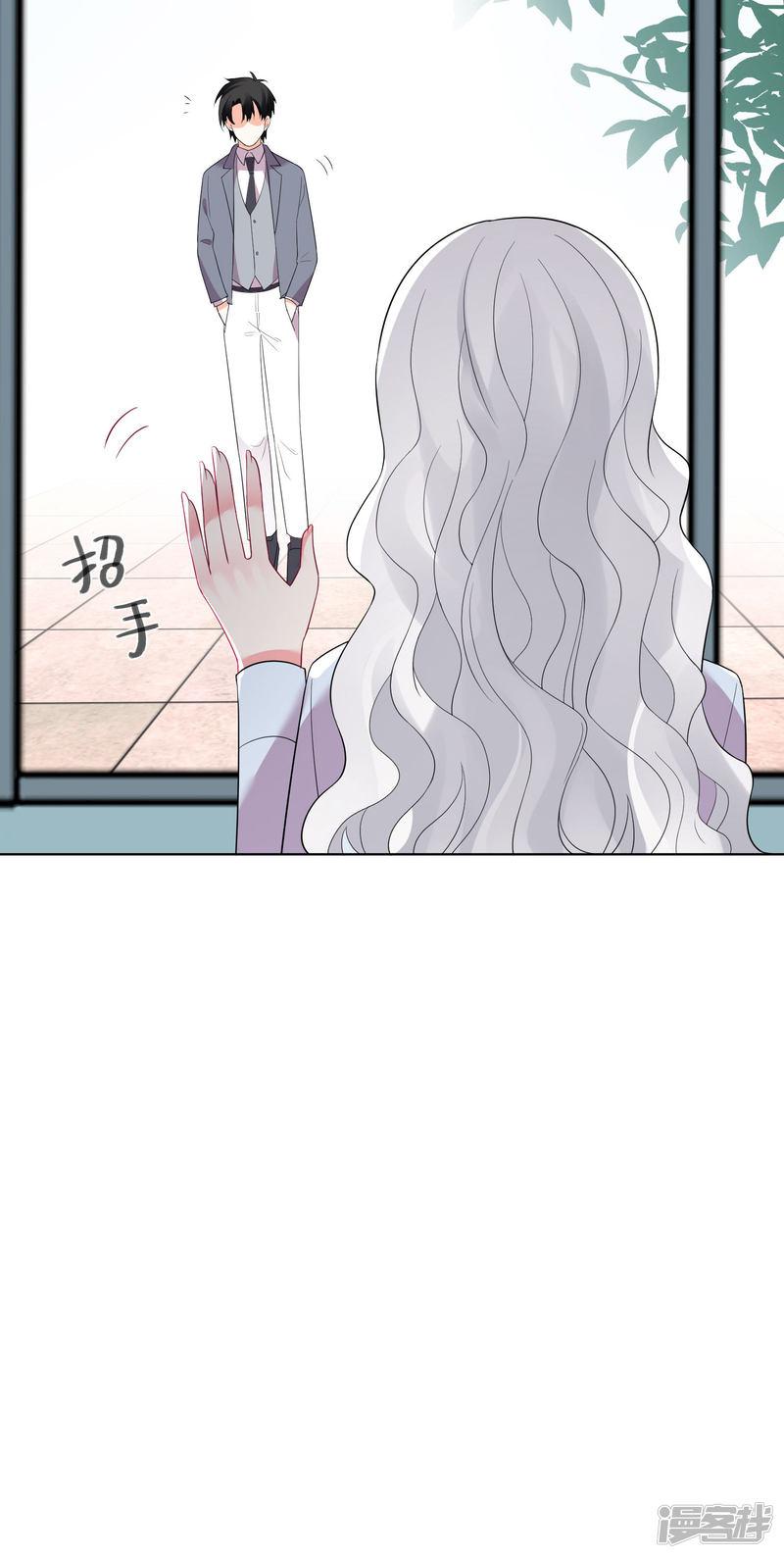 第155话-23