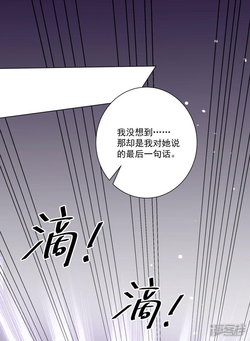 第160话-10