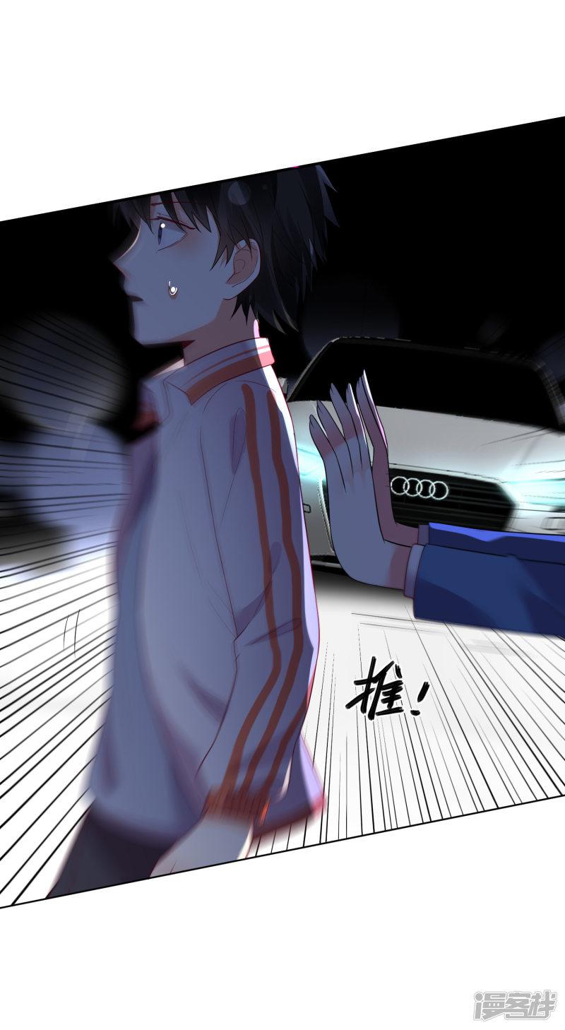 第160话-12