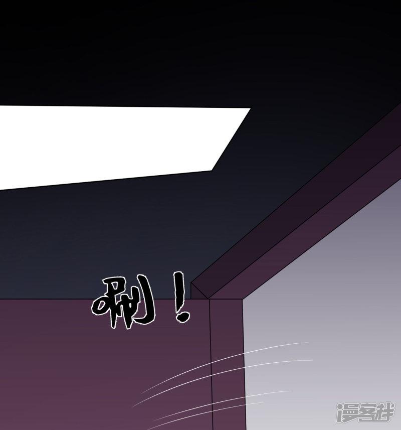 第167话-30