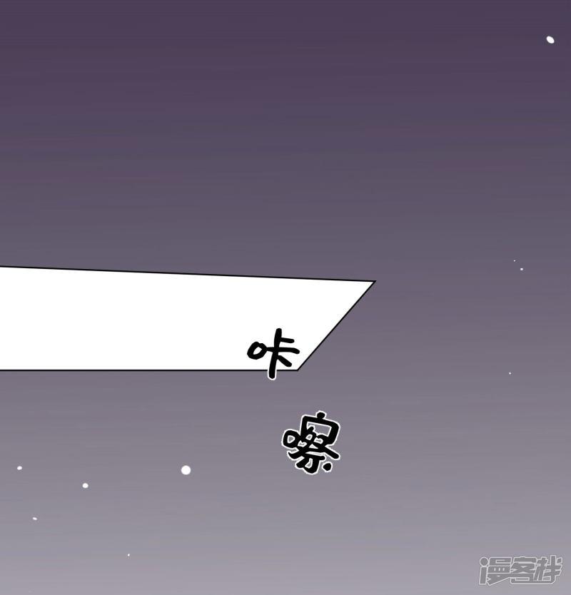 第168话-13