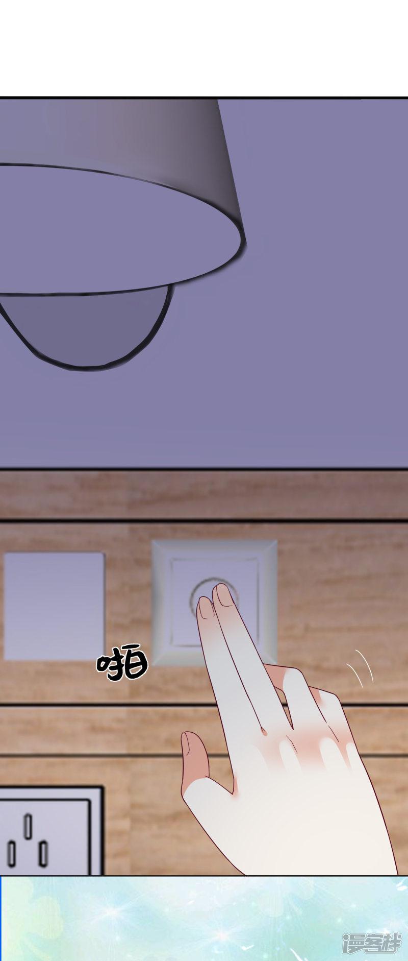 第171话-22