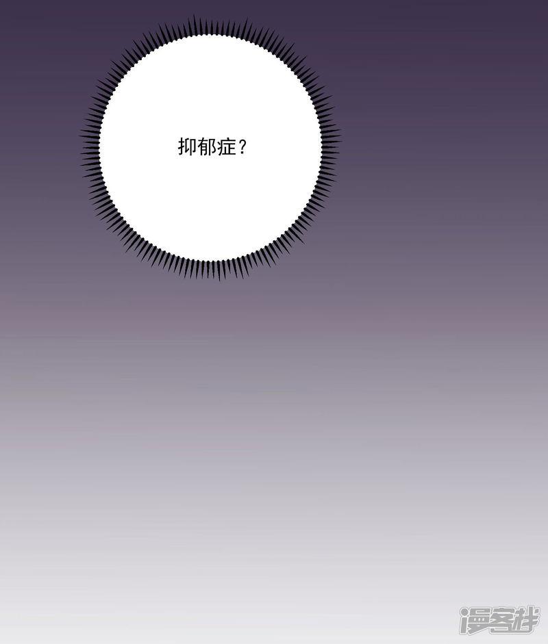 第176话-35