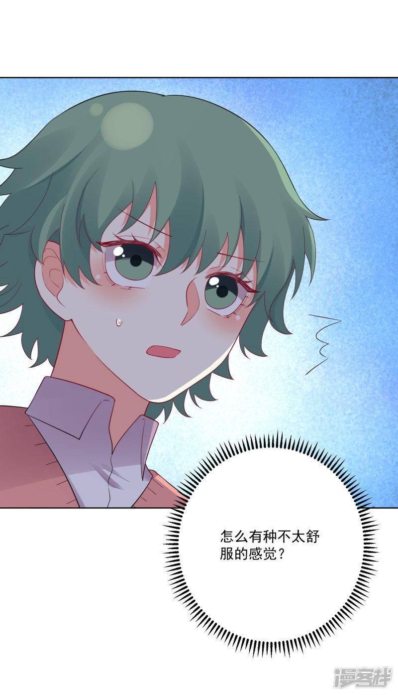 第177话-17