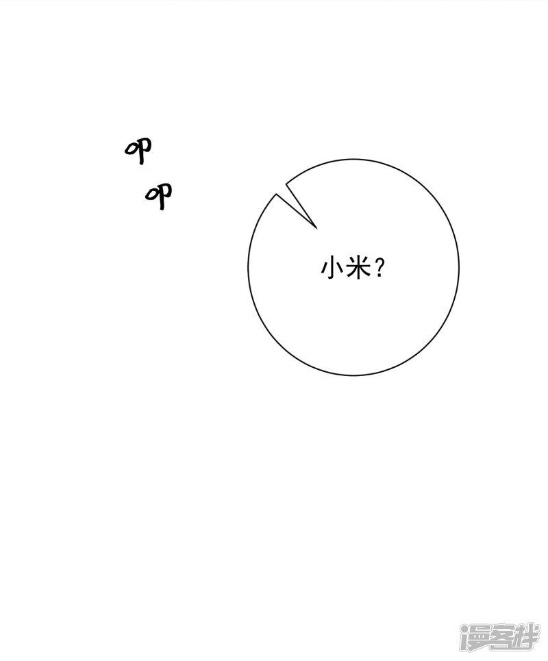 第181话-19