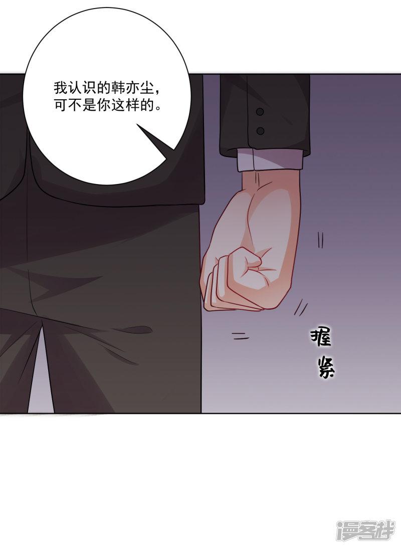 第183话-27