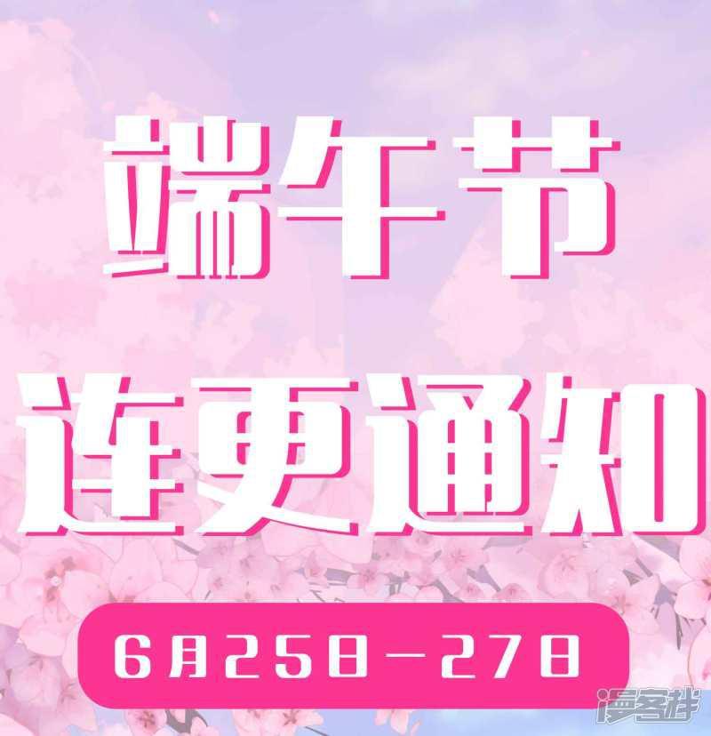 第185话-33