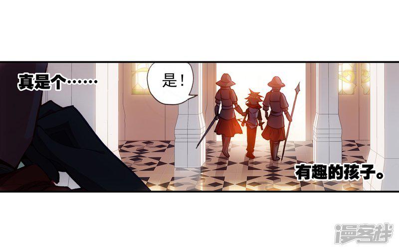 第15话 如果卖萌有用的话还要警察做什么-51