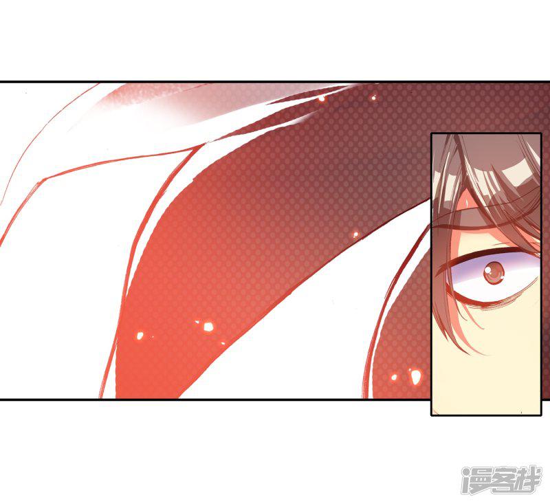 第34话 龙傲天的蚁族蜗居生活日记-12