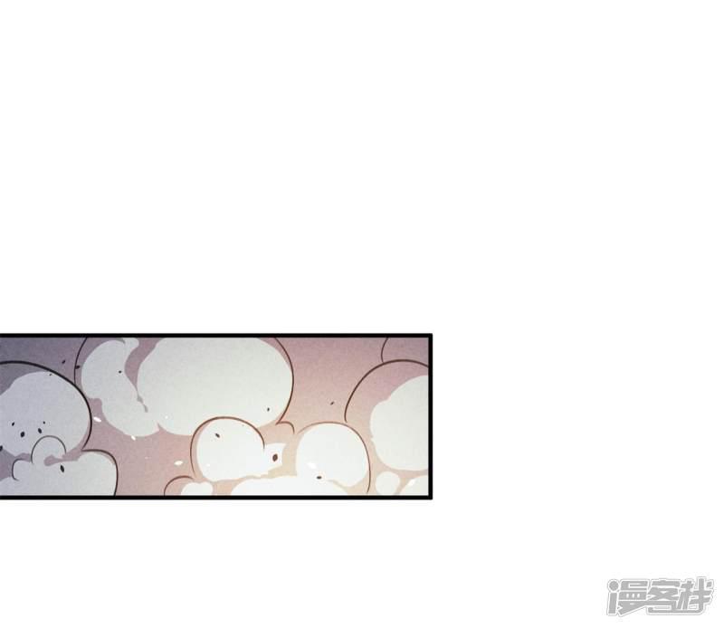 第54话 雷千绝-9