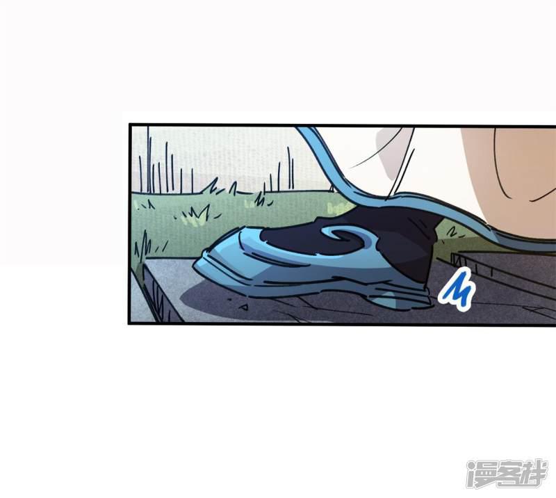 第78话 火花四溅的赛前-26