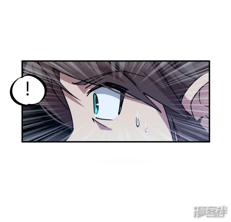 第139话 奇葩宿舍-24