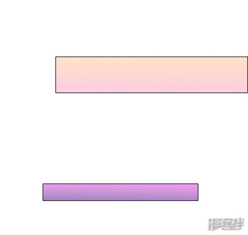 第51-52话 真相终于要来了-33