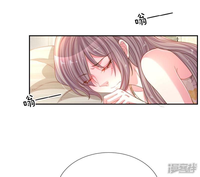 第175话 无家可归-18