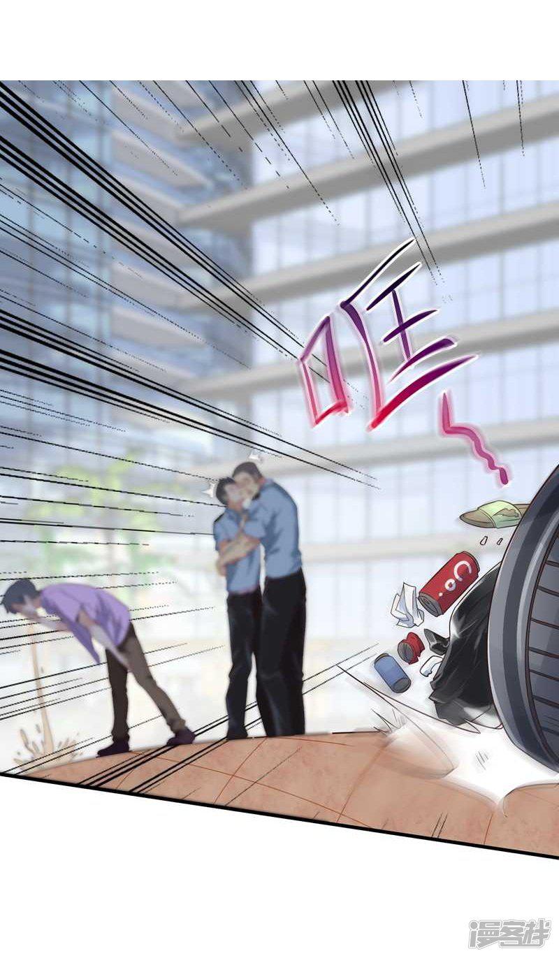 第4话-3