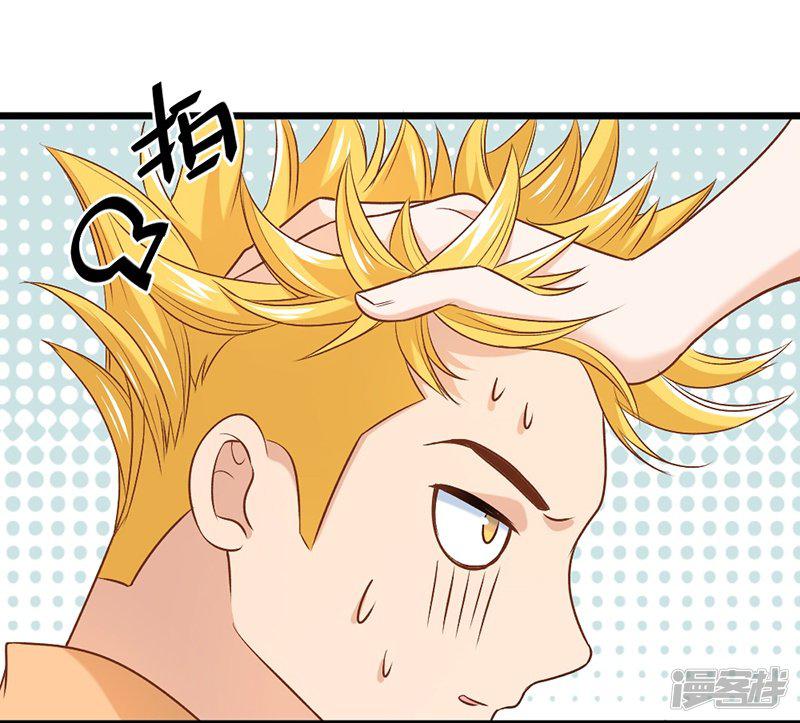 第73话-47