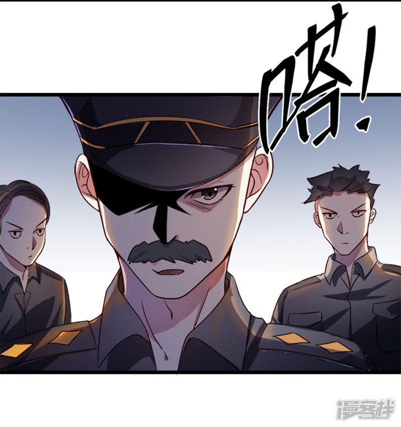 第74话-6