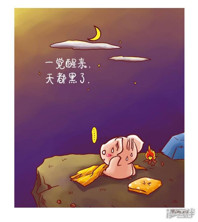 第五杯果汁-18