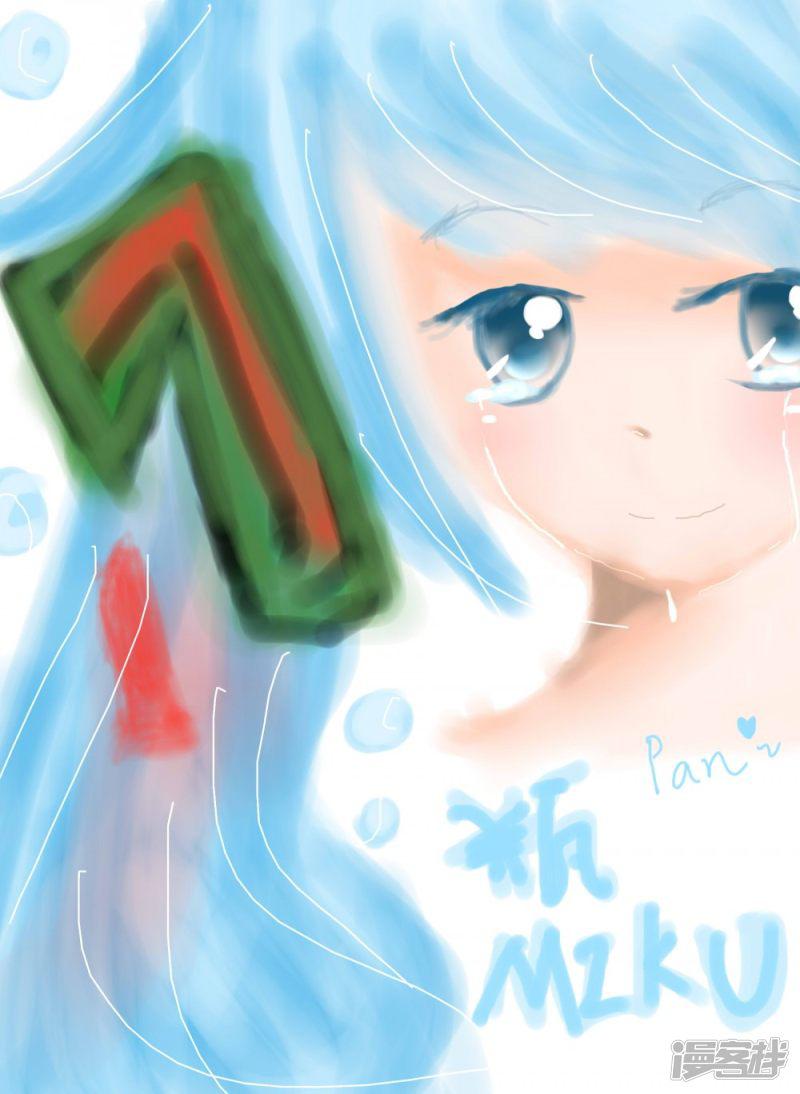 第十五话【彩的彩的！！有张瓶初音那-4