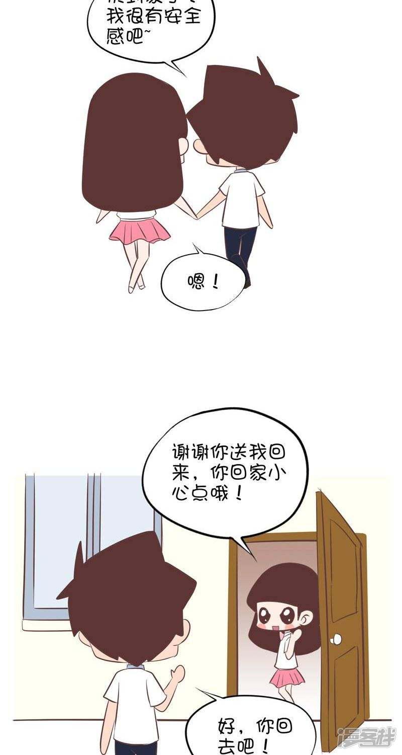 第104话 中元节-1