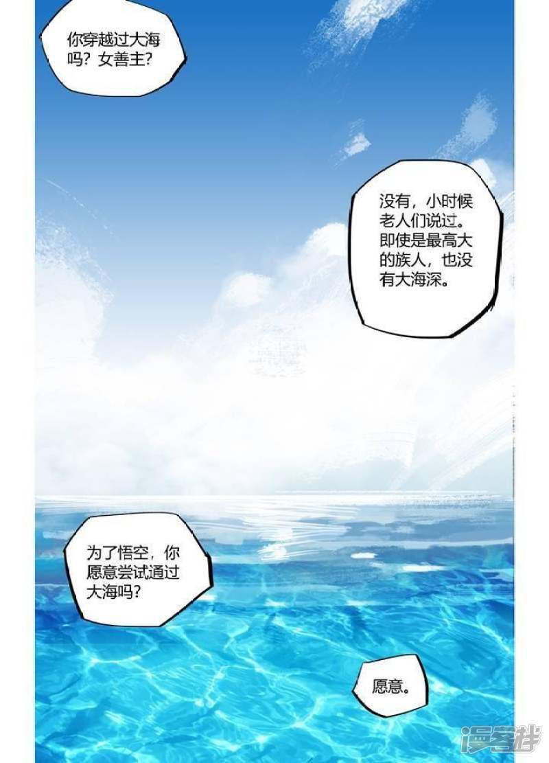 第65话-0