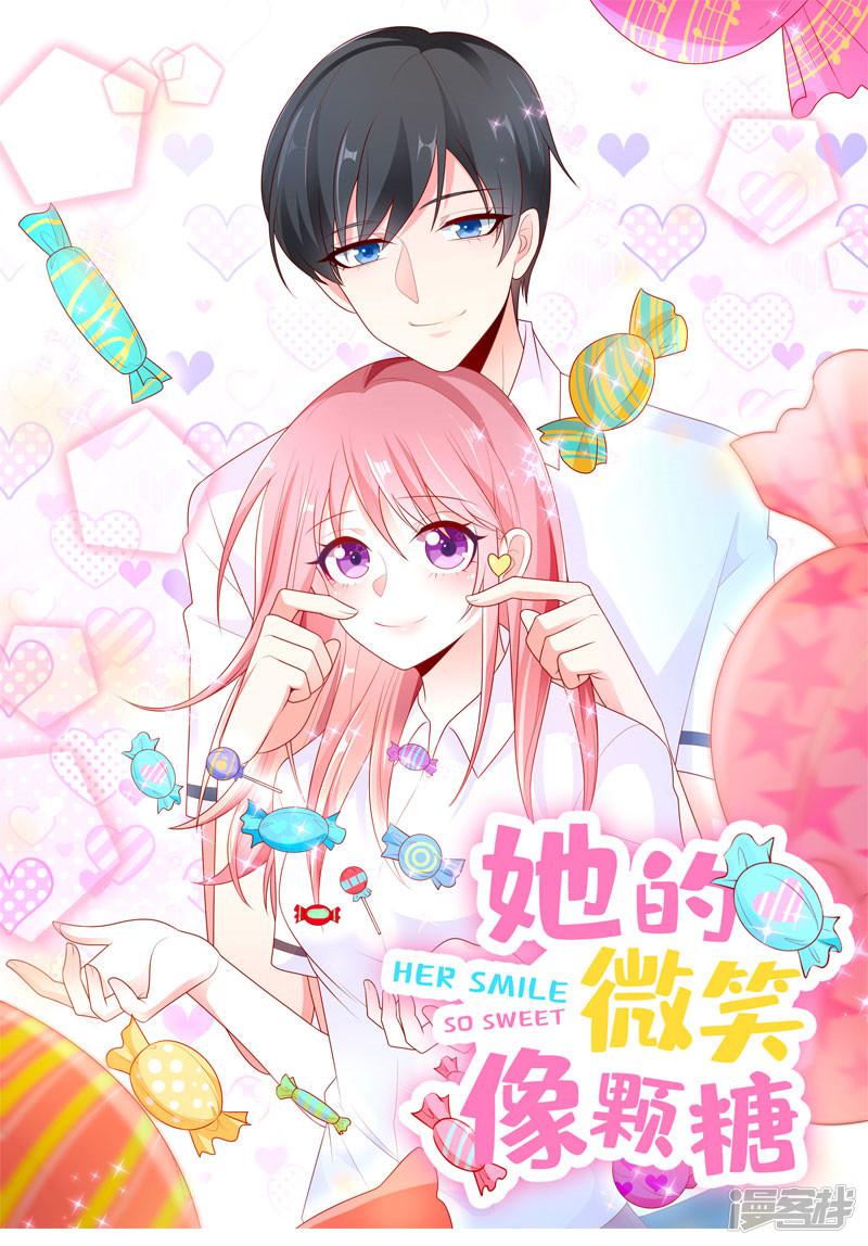 第5话 学霸的癖好-0