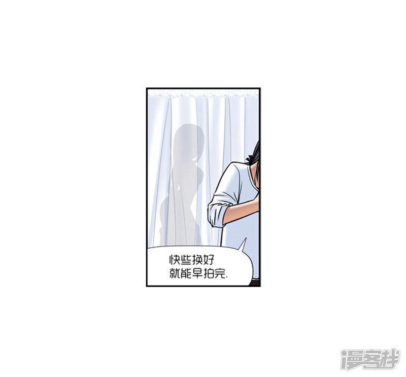 第13话-4