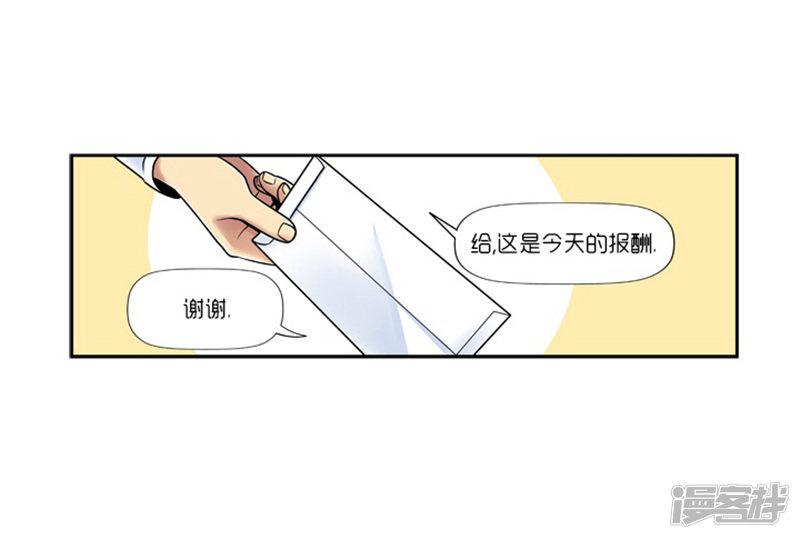 第13话-9