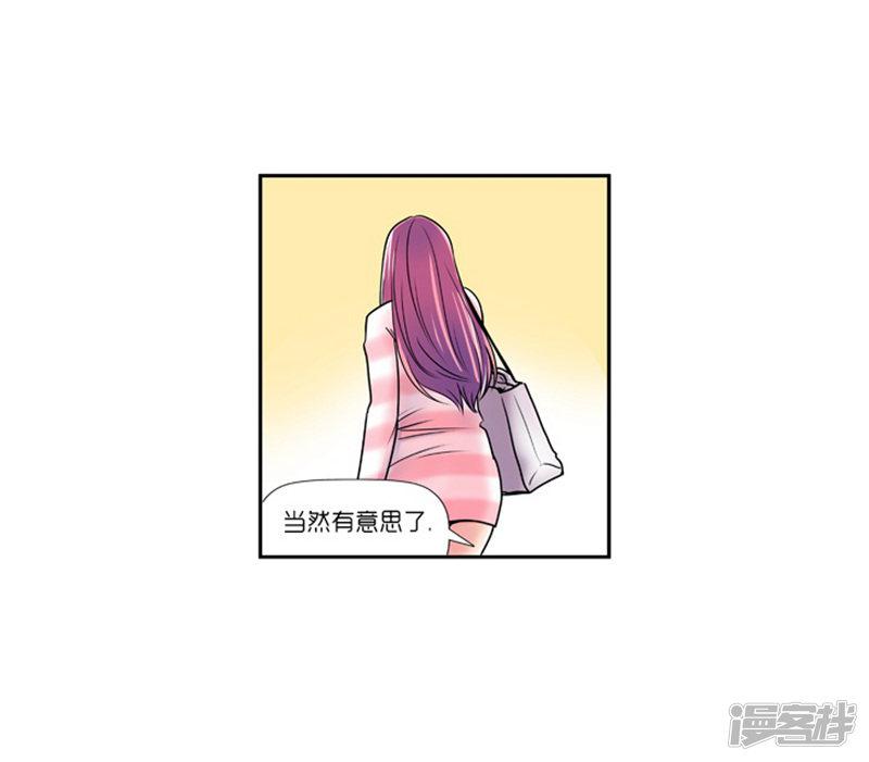 第13话-17