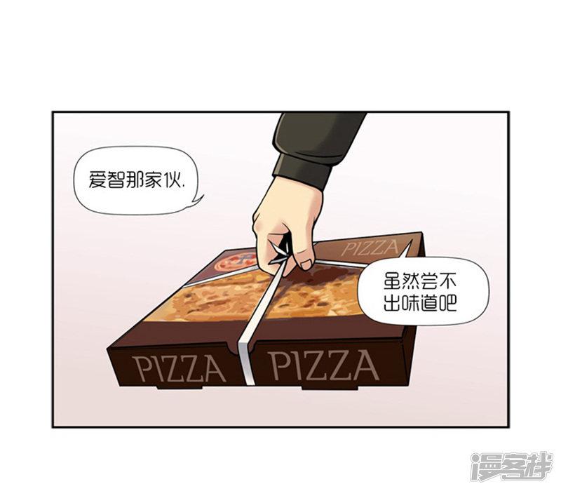 第14话-32