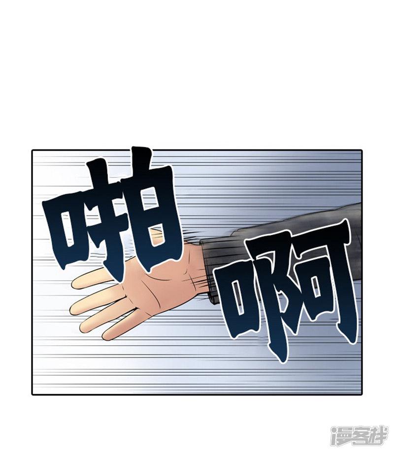 第16话-1