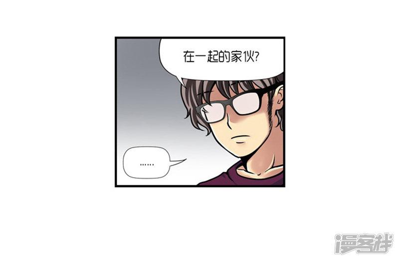 第17话-6