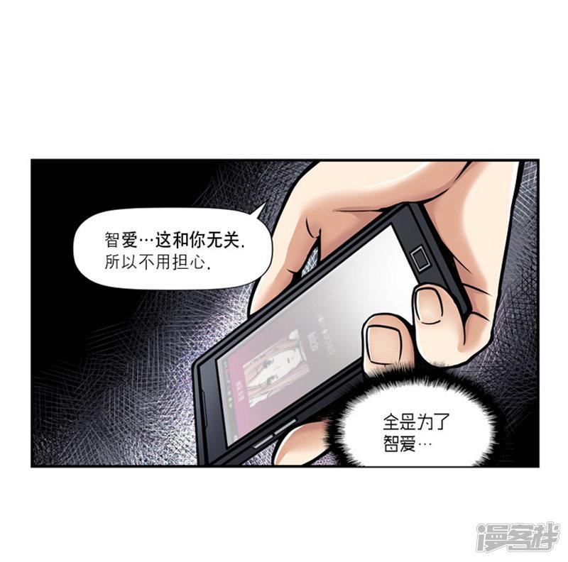 第23话-1