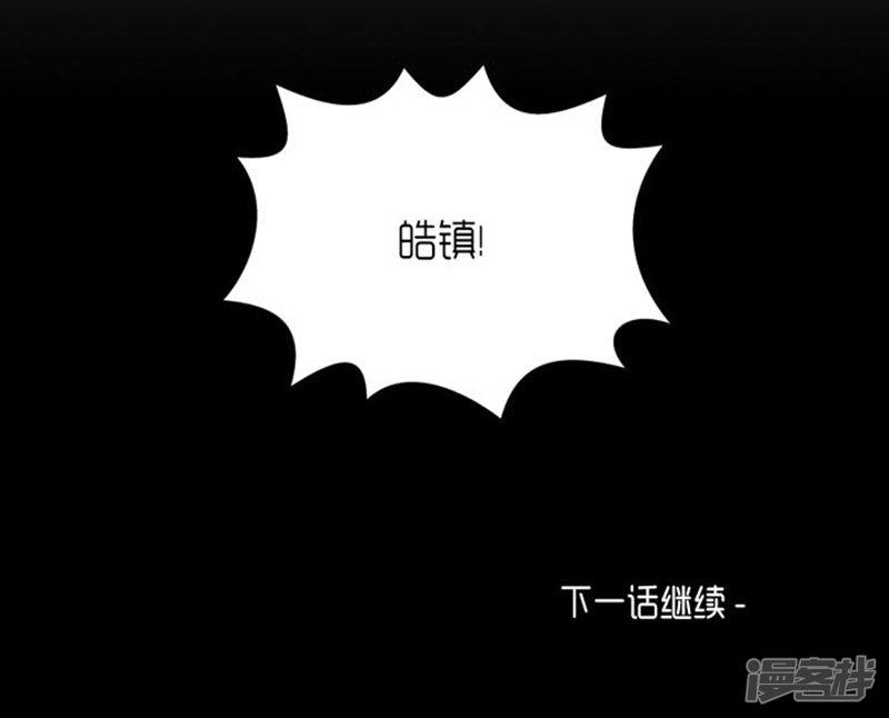 第25话-24