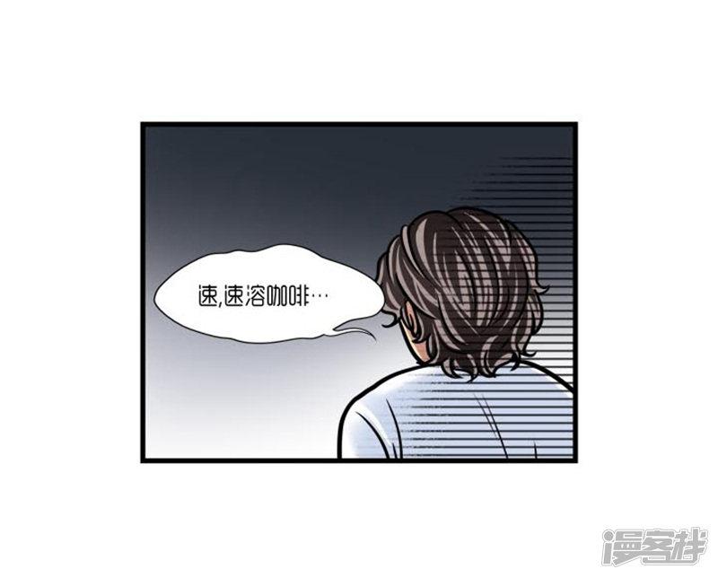 第26话-10