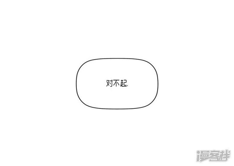 第26话-15