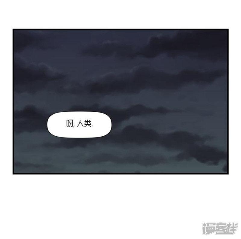 第26话-29