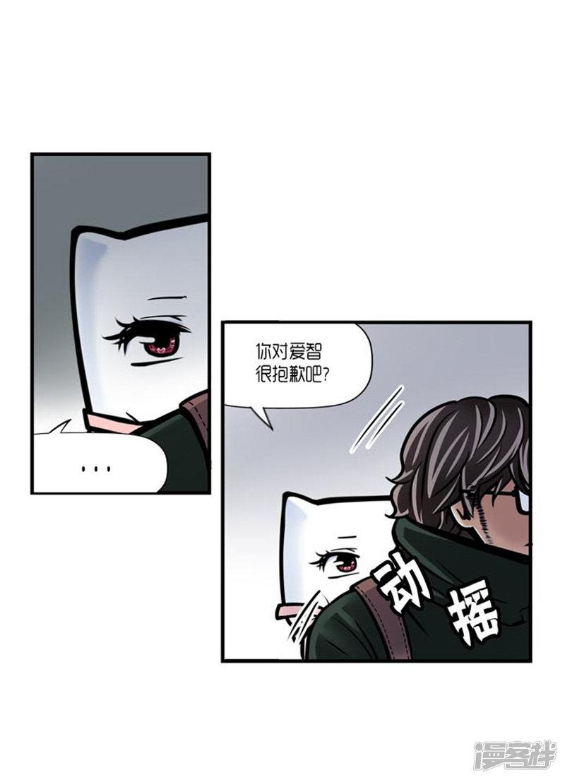 第26话-30