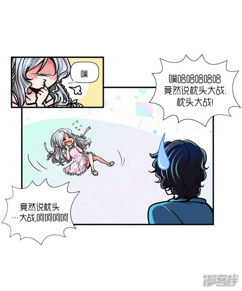 第29话-10