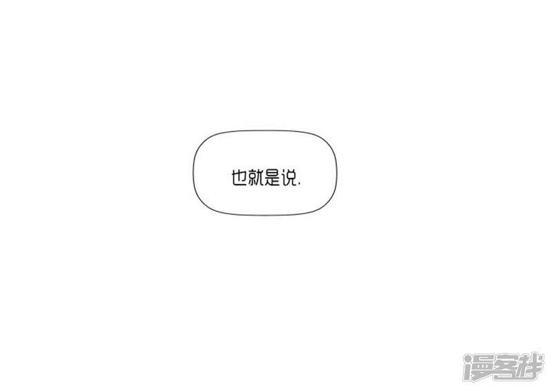 第29话-23