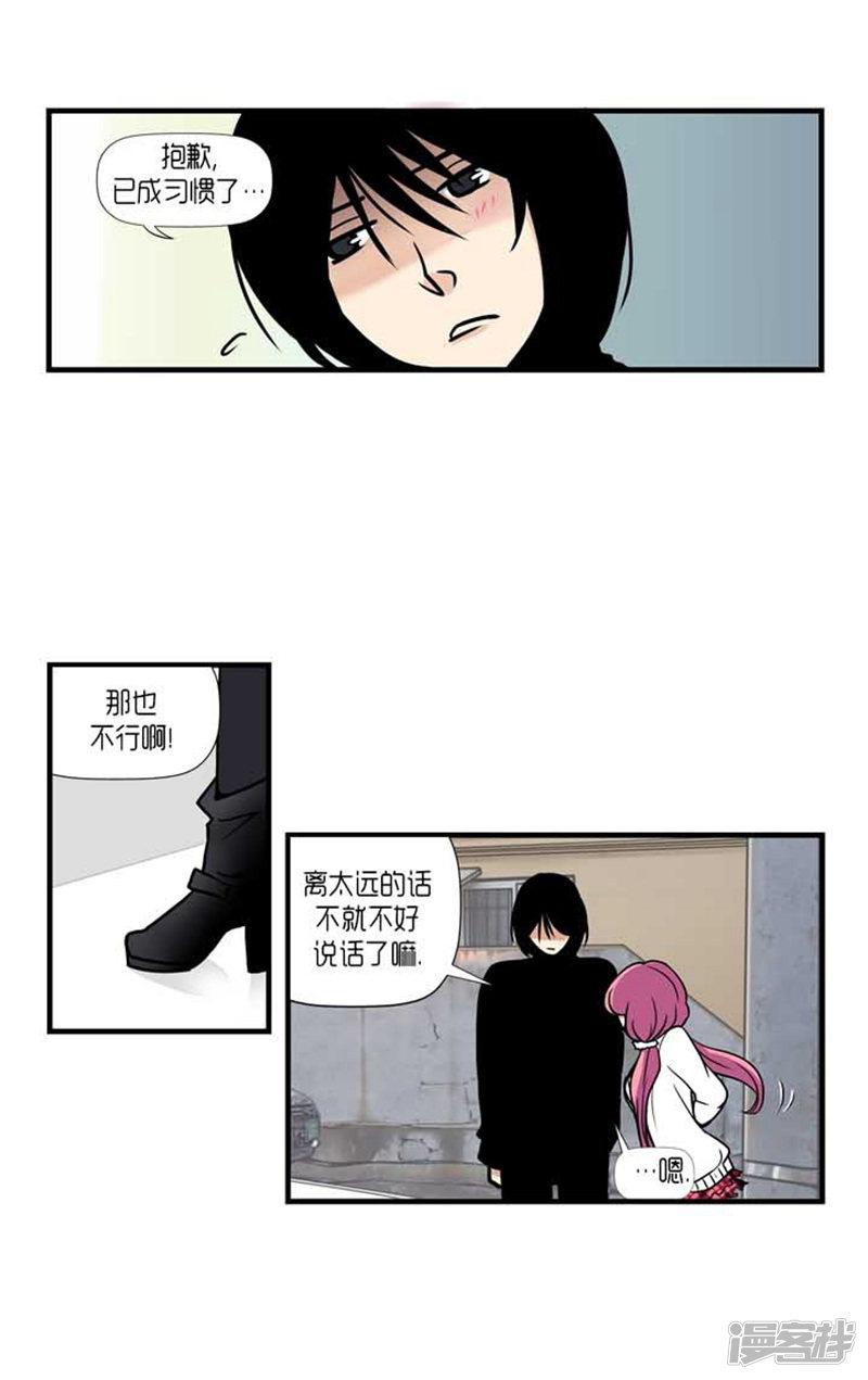 第31话-17