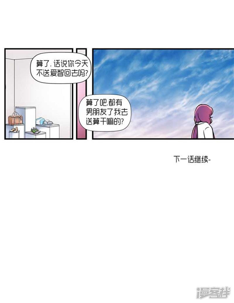 第31话-36